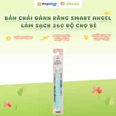 Bàn chải đánh răng Smart Angel làm sạch 360 độ cho bé, màu xanh (Hàng nội địa Nhật)
