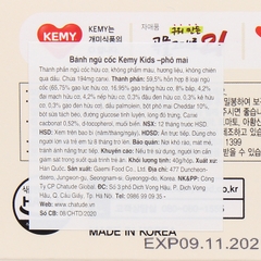 Bánh Ngũ cốc Kemy Kids 8M+ vị Phô mai 40g