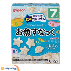 Bánh ăn dặm Pigeon vị Cá hình sao