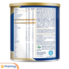 Abbott Ensure Gold 380g (Beta Glucan)