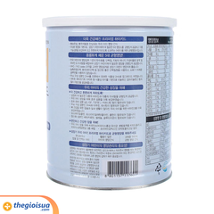 Sữa bột Hikid Premium 600g