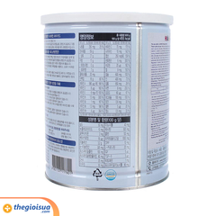 Sữa bột Hikid Premium 600g