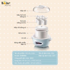 Nồi nấu chậm Bear 2.5L SUBE003