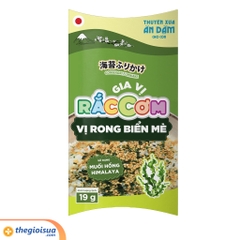 Gia vị rắc cơm Thuyền Xưa Vị Rong Biển 19g