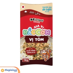 Gia vị rắc cơm Thuyền Xưa Vị Tôm 19g