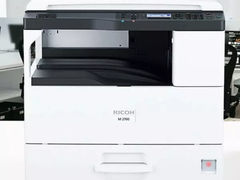3 lưu ý cần thiết trước khi thuê máy photocopy Ricoh không nên bỏ qua