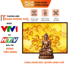 Tranh Trúc Chỉ Ngang In Mã Đáo Thành Công DECORNOW DCN-TC100