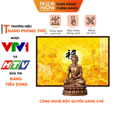 Tranh Trúc Chỉ Ngang In Chữ Thư Pháp DECORNOW DCN-TC105