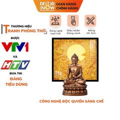 Tranh Trúc Chỉ Vuông In Hoa Sen DECORNOW DCN-TC151