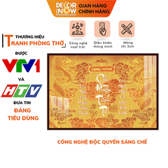 Tranh Trúc Chỉ Ngang In Chữ Thư Pháp DECORNOW DCN-TC206