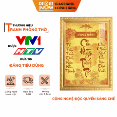 Bài Vị Cửu Huyền Thất Tổ DECORNOW DCN-TC208