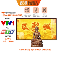 Tranh Trúc Chỉ Ngang In Chữ Thư Pháp DECORNOW DCN-TC238