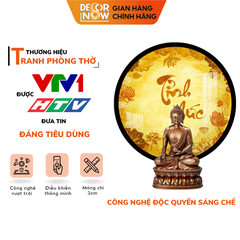 Tranh Trúc Chỉ In, Đèn Hào Quang Chữ Thư Pháp DECORNOW DCN-TC265