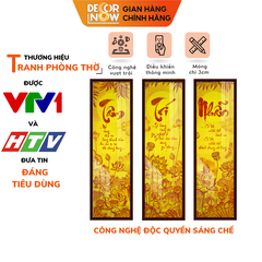 Tranh Trúc Chỉ Bộ Đối In Chữ Thư Pháp DECORNOW DCN-TC311