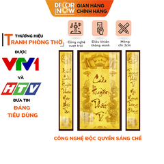 Cửu Huyền Thất Tổ, Tranh Trúc Chỉ In DECORNOW DCN-TC354