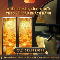 Tranh Trúc Chỉ Bộ Đối In Hoa Sen DECORNOW DCN-TC271