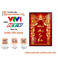 Bài Vị Ông Táo DECORNOW DCN-TC242