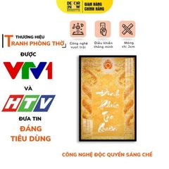 Bài Vị Thần Tài Thổ Địa DECORNOW DCN-TC199