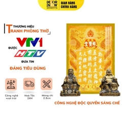 Bài Vị Thần Tài Thổ Địa DECORNOW DCN-TC199