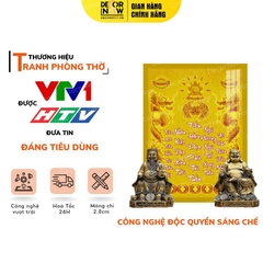 Bài Vị Thần Tài Thổ Địa DECORNOW DCN-TC199