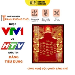 Bài Vị Thần Tài Thổ Địa DECORNOW DCN-TC199