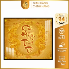 Tranh Trúc Chỉ Ngang In Hoa Sen DECORNOW DCN-TC111