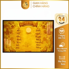 Tranh Trúc Chỉ Ngang In Hoa Sen DECORNOW DCN-TC111