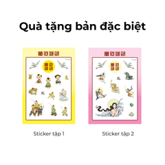 Sách - Huyền Tích Dân Gian