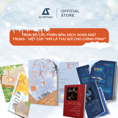 Sách - 999 Lá Thư Gửi Cho Chính Mình (Phiên Bản Tô Chữ Tiếng Trung Phồn Thể)