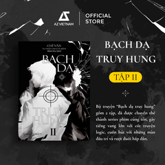 Sách - Bạch Dạ Truy Hung (Tập 2)