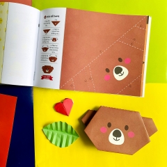 Sách - Combo 2 Cuốn: Thế Giới Giấy Gấp (Vườn Cây Ngộ Nghĩnh + Vườn Thú Vui Nhộn)