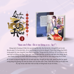 Sách - Quán Cơm Tỳ Hưu - Chỉ Có Vào Không Có Ra (Tập 1)