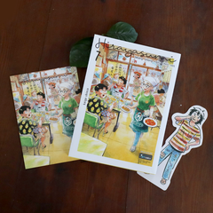 Sách - Hirayasumi - Những Tháng Ngày Chơi Vơi (Tập 7)