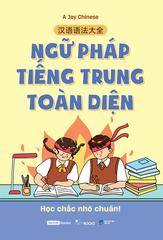Sách - Ngữ Pháp Tiếng Trung Toàn Diện