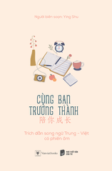 Sách - Cùng Bạn Trưởng Thành (Tái Bản 2025)
