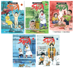 Combo: Người Bà Tài Giỏi Vùng Saga (Tập 6 - 10)