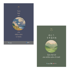 Sách - Combo 2 Cuốn: Tạm Biệt Tôi Của Nhiều Năm Về Trước (Bản Thường + Bản Song Ngữ)