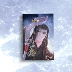 Sách - Nhập Mạc Chi Thần (Tập 1)