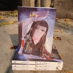 Sách - Nhập Mạc Chi Thần (Tập 1)