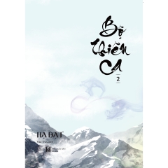 Sách - Bộ Thiên Ca (Tập 2)