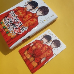 Sách - Chúng Ta Sẽ Kết Hôn Thật Sao? (Tập 3)