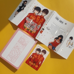 Sách - Chúng Ta Sẽ Kết Hôn Thật Sao? (Tập 3)