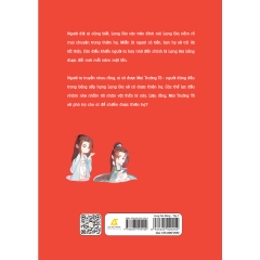 Sách - Lang Gia Bảng (Tập 1)