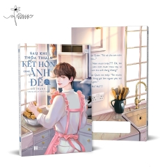 Sách - Sau Khi Thỏa Thuận Kết Hôn Cùng Ảnh Đế (Tập 1)