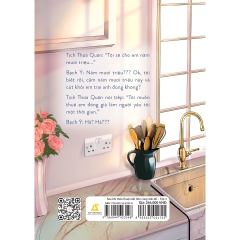 Sách - Sau Khi Thỏa Thuận Kết Hôn Cùng Ảnh Đế (Tập 1)