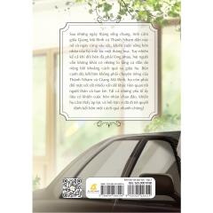 Sách - Kết Hôn Với Bạn Học (Tập 2)