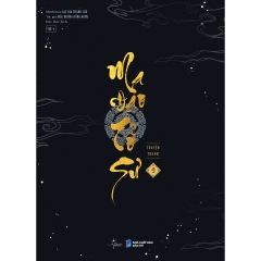 Sách - Ma Đạo Tổ Sư (Tập 9)