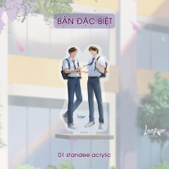 Sách - U Mê (Tập 1)