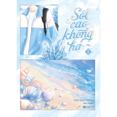 Sách - Sốt Cao Không Hạ (Tập 1)