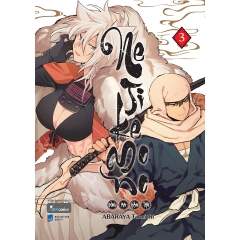 Sách - Nejikemono - Bóng Ma Hận Thù (Tập 3)